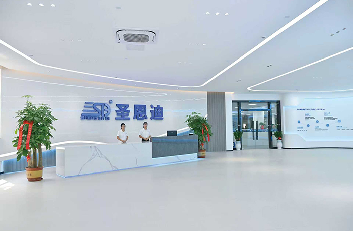 前臺(tái)